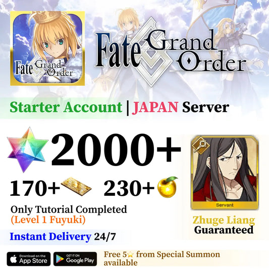 Fate Grand Order Reroll Account with 2000+ SQ [Japan]