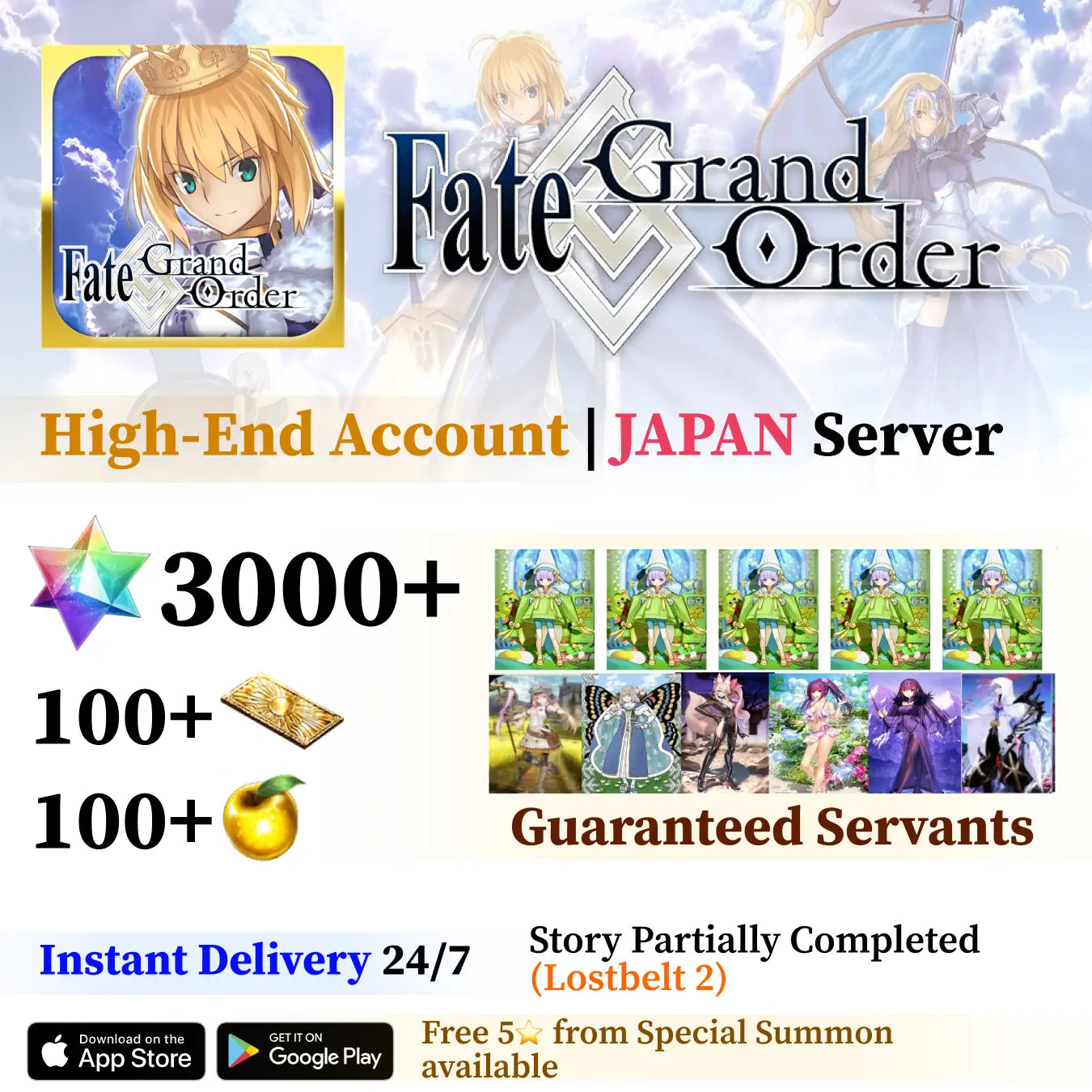 Fate Grand Order High-End Account with 3000+ SQ [Japan]