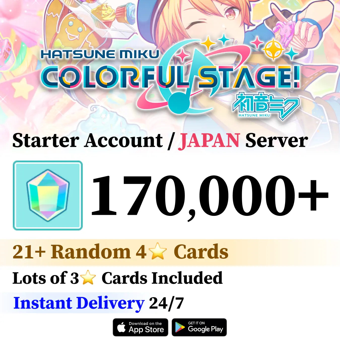 Project Sekai Reroll Account with 170,000+ Gems [JAPAN]