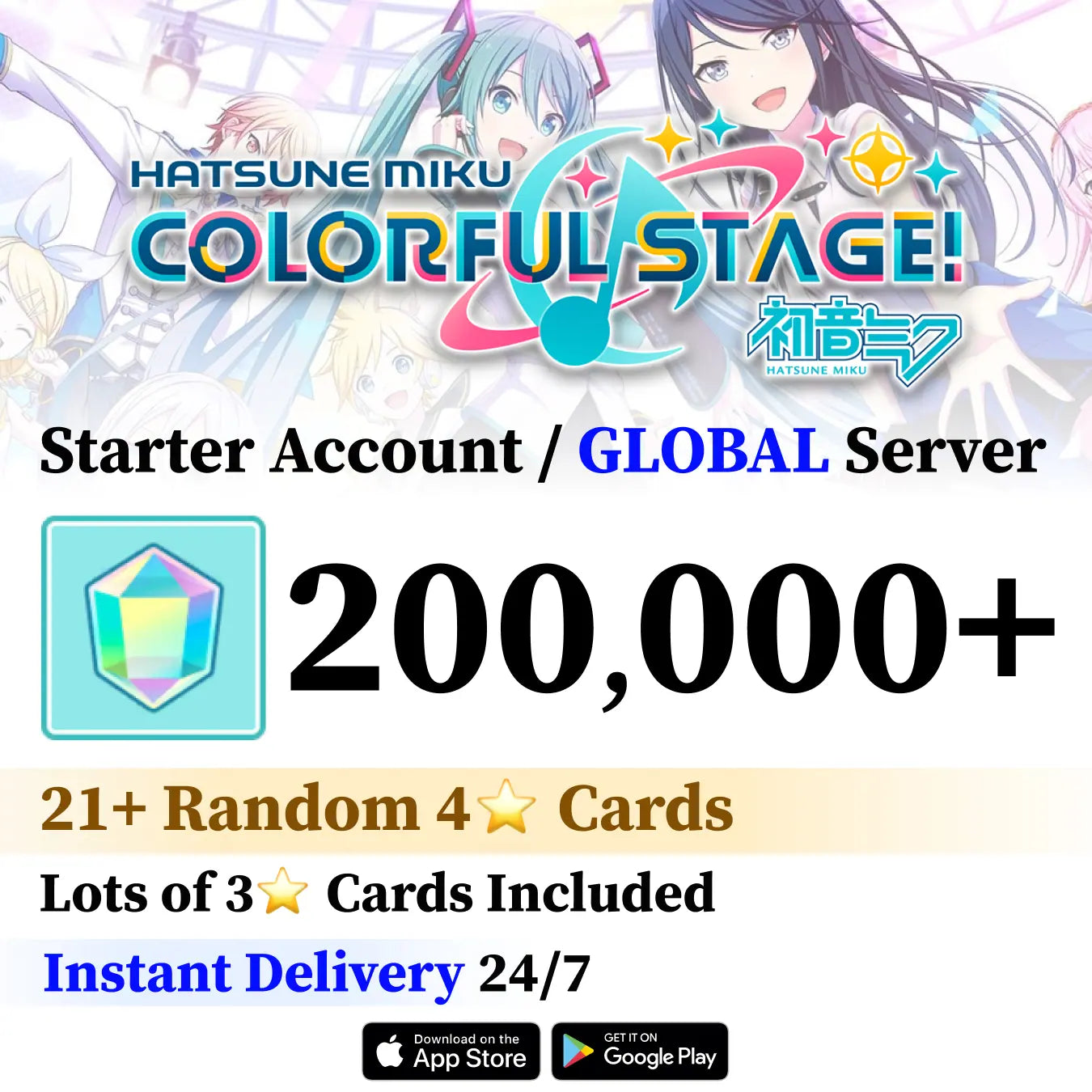 Project Sekai Reroll Account with 200,000+ Gems [GLOBAL]